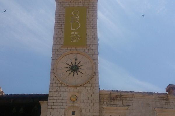 Фото: Юлия Мясоедова