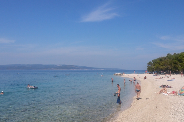 Фото: Юлия Мясоедова