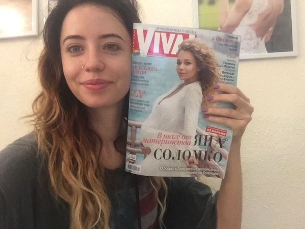 Звездная дружба: история Яны Соломко и Нади Дорофеевой