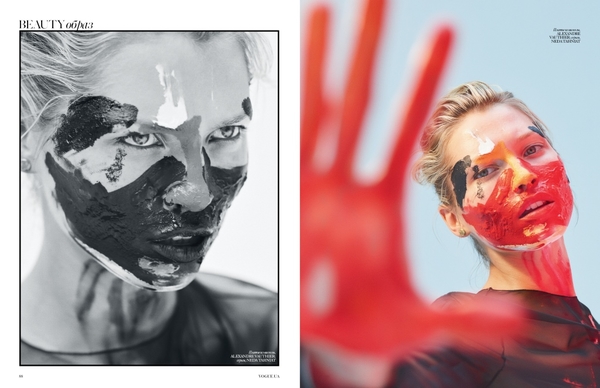 Арт-номер украинского Vogue объединил лучших современных художников