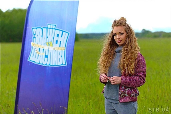 Яна Соломко променяла комфортную гримерку на сельский домик