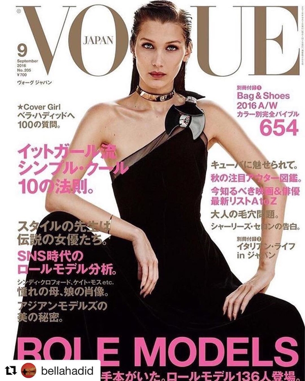 Белла Хадид украсила страницы японского Vogue