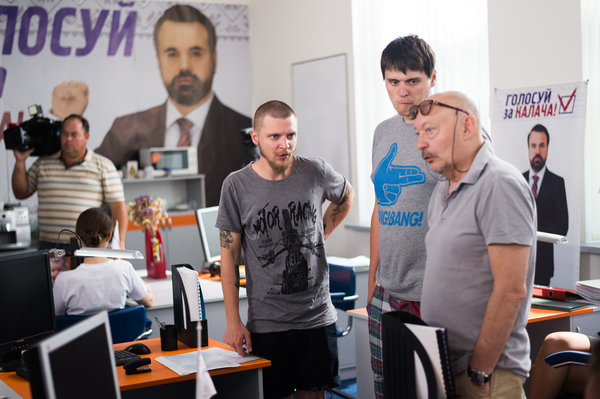 Фото: Марина Головнева