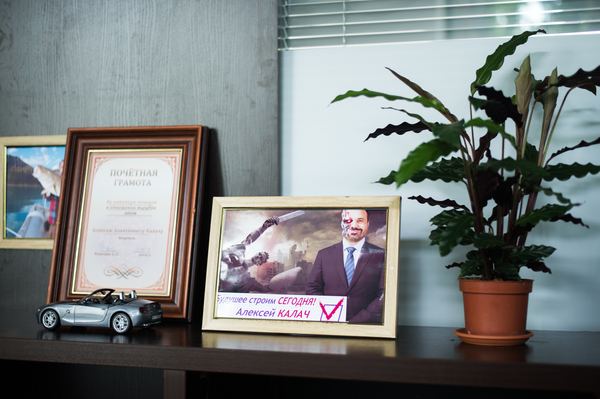 Фото: Марина Головнева