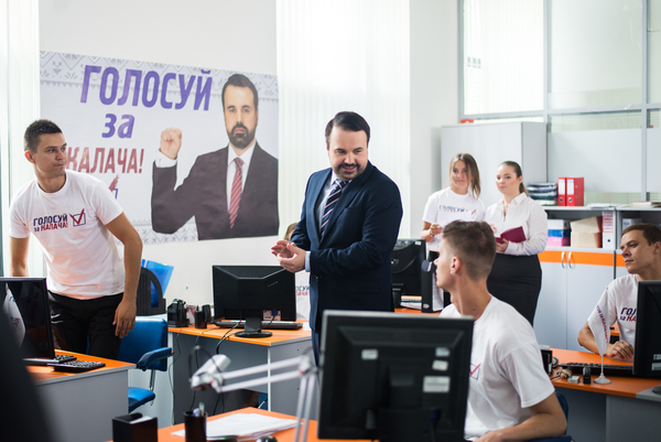 Сериал Кандидат: фотоотчет со съемок нового политического ситкома