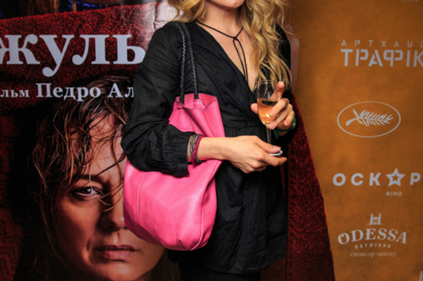 пресс-служба