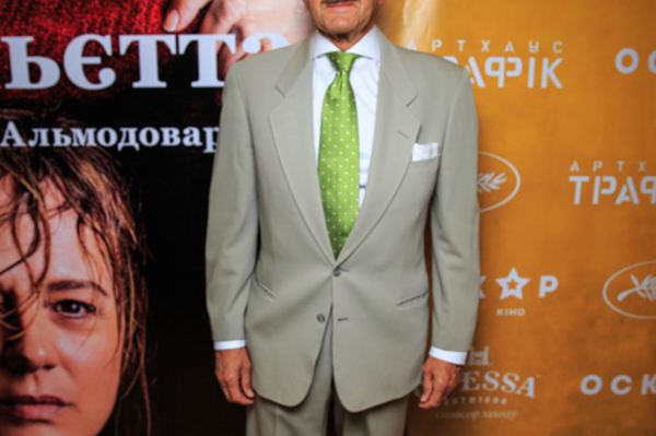 пресс-служба