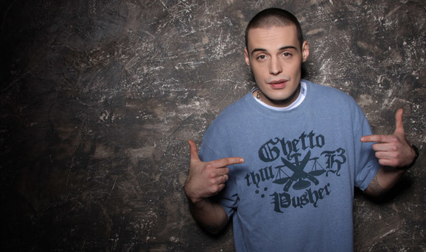 Российского рэпера Гуфа не пустили в Одессу