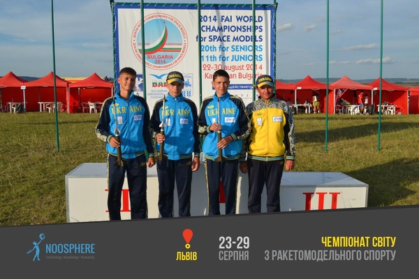 Дети смогут построить модель ракеты на космодроме во Львове