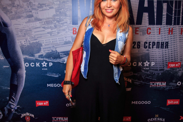 пресс-служба