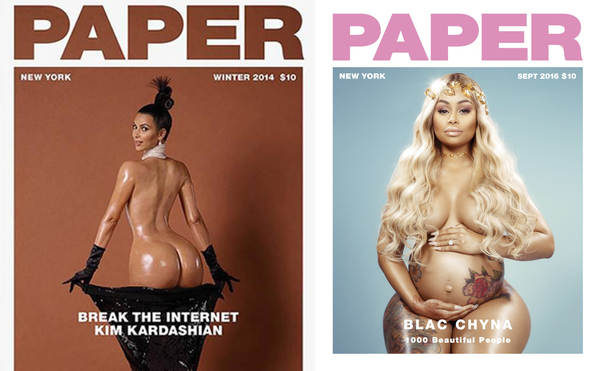 Скандальная невеста брата Ким Кардашян повторила ее фотосет