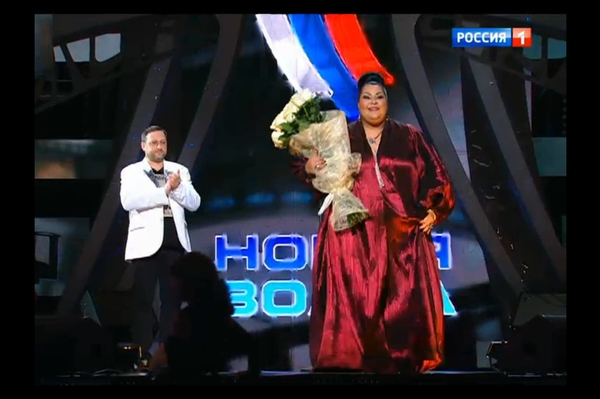 стоп-кадр с видео