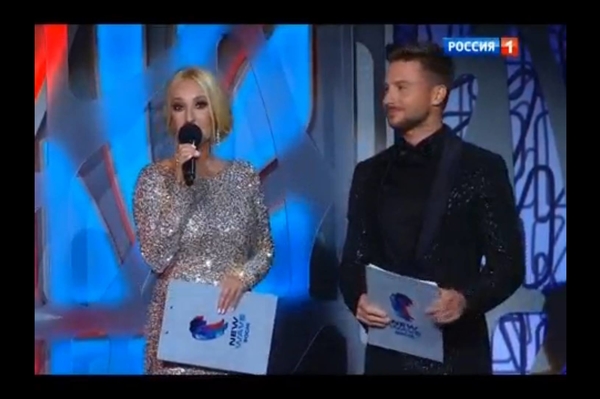 стоп-кадр с видео