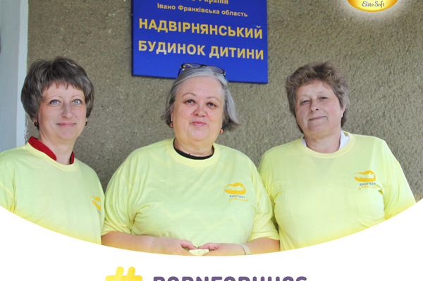 пресс-служба