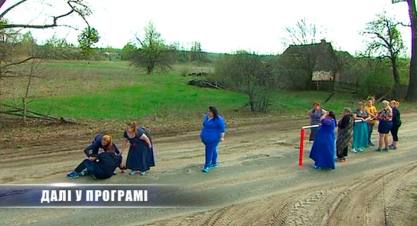 Зважені та щасливі 6 сезон онлайн: подробности первого выпуска