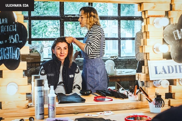 пресс-служба