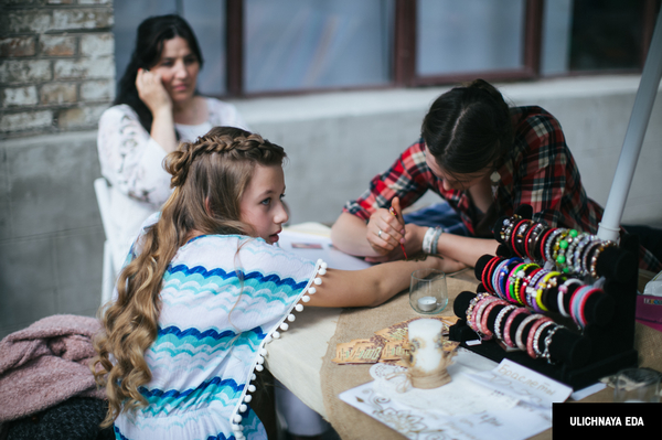 пресс-служба