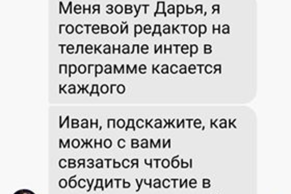 facebook.com/profile.php?id=100000077905605