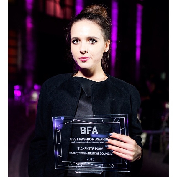 В Киеве состоится VIІ Best Fashion Awards