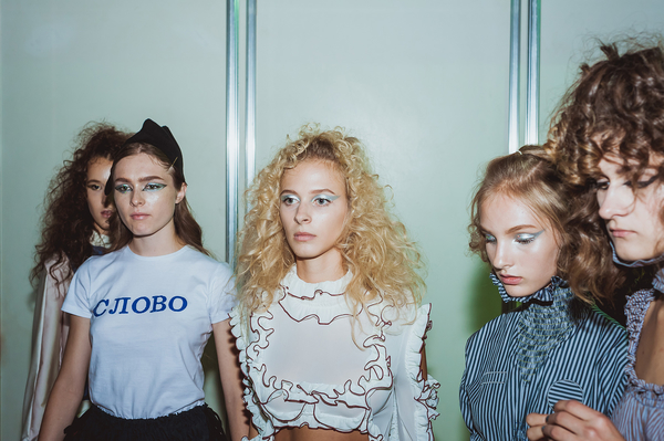 Фото: Алексей Хорошко