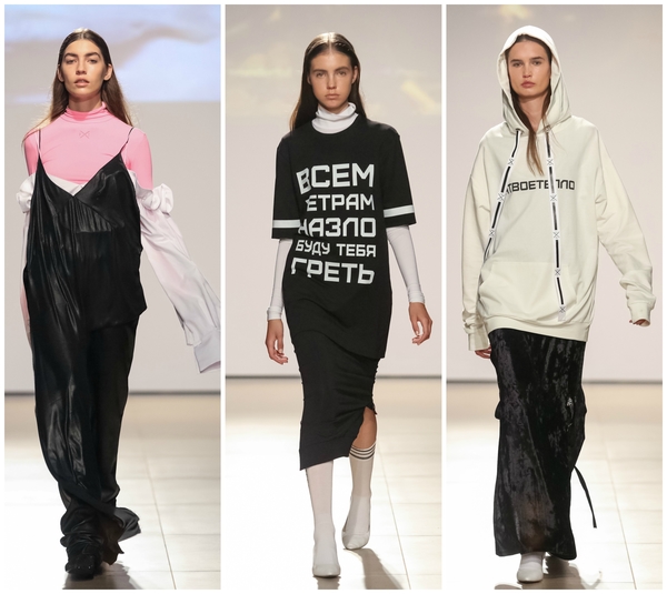 MBKFD: пять главных коллекций сезона