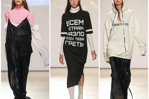 Фото: Костя Черничкин