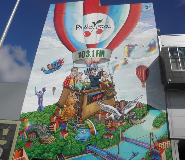 ТОП-5 муралів Києва, що з'явилися влітку