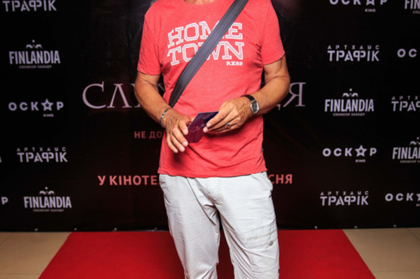 пресс-служба