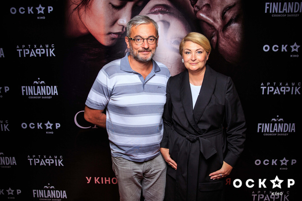 Украинские звезды посетили премьеру эротического триллера