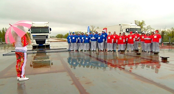 Зважені та щасливі 6 сезон онлайн: подробности второго выпуска