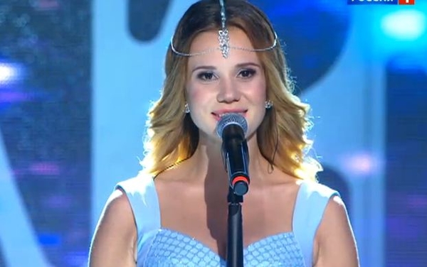 Новая волна 2016 выступление Украины: Галина Безрук в третий день