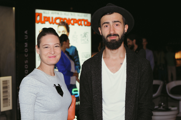 Дима Комиссаренко