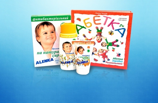 Колобок.ua: получай подарки для своего малыша