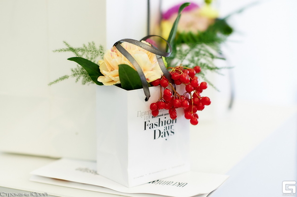 Fashion Air Days: в Киеве прошел осенний высокий шоппинг