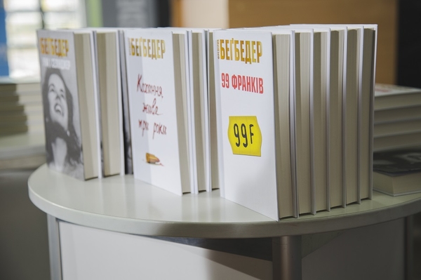 пресс-служба