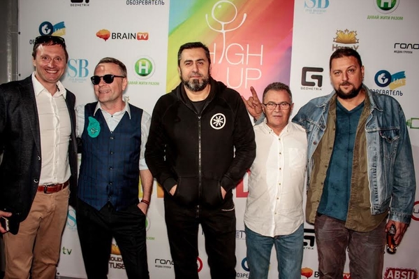 Пресс-служба High Up