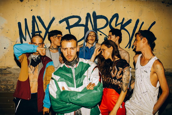 Назад в 90-е: Макс Барских снялся в дерзкой фотосессии