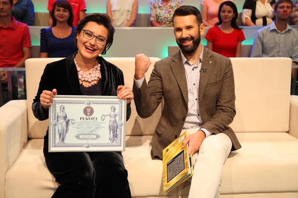 Шоу Ревизор попало в Книгу рекордов Украины