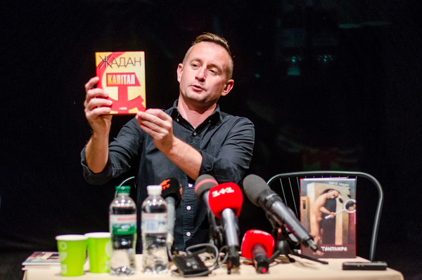 Фото: Марина Головнева