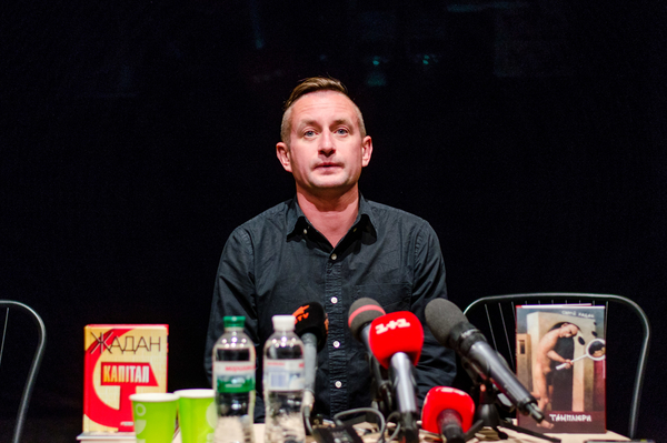 Фото: Марина Головнева