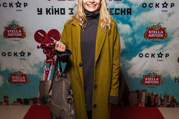 пресс-служба