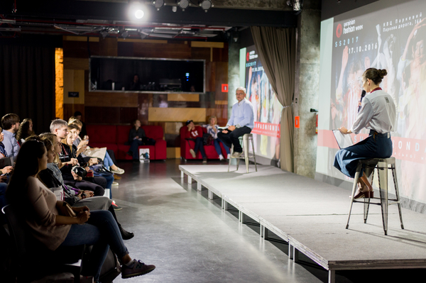 Фото: Марина Головнева