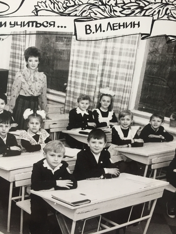 День учителя: украинские звезды рассказали о своих классных руководителях