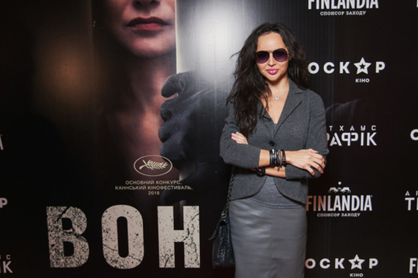 пресс-служба