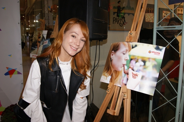 пресс-служба