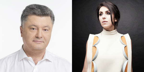 Президент Украины нашел время посмотреть новый клип Джамалы