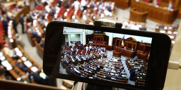 Рада провалила закон о запрете выступлений российских звезд в Украине