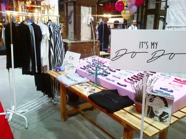 Бизнес звезд: Надя Дорофеева