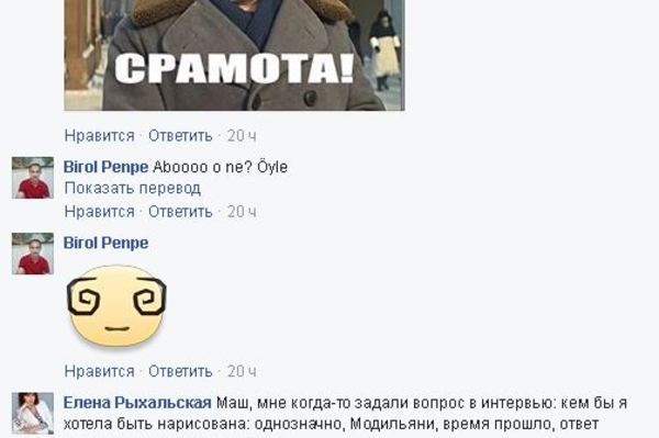 facebook.com/masha.sobko