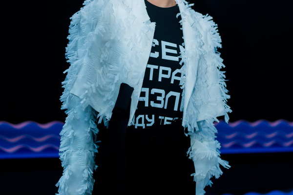 Фото: Марина Головнева